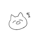 舐めた口きくねこ（個別スタンプ：26）