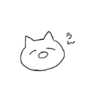 舐めた口きくねこ（個別スタンプ：29）