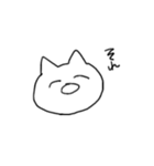 舐めた口きくねこ（個別スタンプ：32）