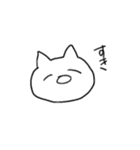 舐めた口きくねこ（個別スタンプ：33）