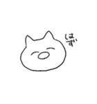 舐めた口きくねこ（個別スタンプ：35）