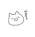 舐めた口きくねこ（個別スタンプ：37）