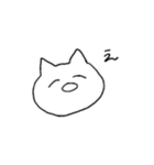 舐めた口きくねこ（個別スタンプ：38）