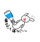 うさぎさんの日常〜（個別スタンプ：37）