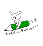うさぎさんの日常〜（個別スタンプ：40）