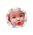 いろちゃんstanpu（個別スタンプ：1）