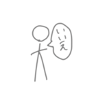 棒人間のつらい石田くん（個別スタンプ：3）