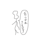 棒人間のつらい石田くん（個別スタンプ：15）