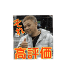 すごい仲良しの友達に使えるスタンプ3（個別スタンプ：1）