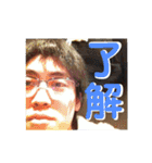 すごい仲良しの友達に使えるスタンプ3（個別スタンプ：4）