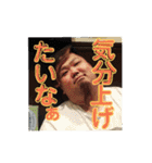 すごい仲良しの友達に使えるスタンプ3（個別スタンプ：7）