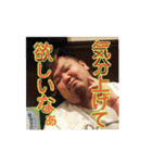 すごい仲良しの友達に使えるスタンプ3（個別スタンプ：8）