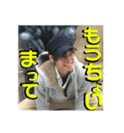すごい仲良しの友達に使えるスタンプ3（個別スタンプ：10）