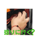 すごい仲良しの友達に使えるスタンプ3（個別スタンプ：17）