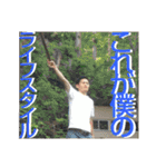 すごい仲良しの友達に使えるスタンプ3（個別スタンプ：21）