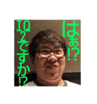 すごい仲良しの友達に使えるスタンプ3（個別スタンプ：22）
