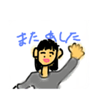 絵下手スタンプその2（個別スタンプ：6）