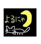 絵下手スタンプその2（個別スタンプ：10）