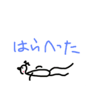 絵下手スタンプその2（個別スタンプ：11）