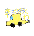 絵下手スタンプその2（個別スタンプ：12）