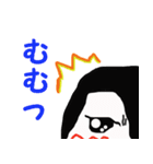 ドウテイペンギン（個別スタンプ：14）