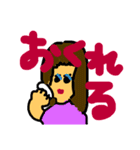 愛され女子の可愛いお願い（個別スタンプ：10）