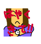 愛され女子の可愛いお願い（個別スタンプ：11）