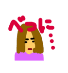 愛され女子の可愛いお願い（個別スタンプ：12）