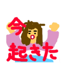 愛され女子の可愛いお願い（個別スタンプ：17）