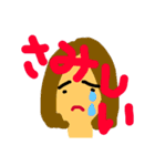 愛され女子の可愛いお願い（個別スタンプ：20）