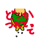 愛され女子の可愛いお願い（個別スタンプ：22）