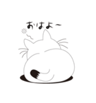 ねことんとん 白猫の日常（個別スタンプ：1）