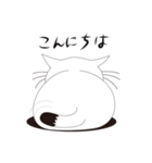 ねことんとん 白猫の日常（個別スタンプ：2）