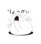 ねことんとん 白猫の日常（個別スタンプ：6）
