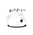 ねことんとん 白猫の日常（個別スタンプ：8）