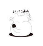 ねことんとん 白猫の日常（個別スタンプ：9）