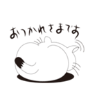 ねことんとん 白猫の日常（個別スタンプ：10）