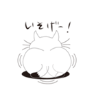ねことんとん 白猫の日常（個別スタンプ：11）