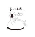 ねことんとん 白猫の日常（個別スタンプ：14）