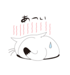 ねことんとん 白猫の日常（個別スタンプ：18）