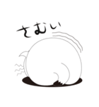ねことんとん 白猫の日常（個別スタンプ：19）