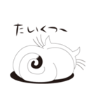 ねことんとん 白猫の日常（個別スタンプ：20）