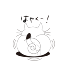 ねことんとん 白猫の日常（個別スタンプ：23）