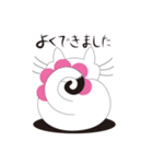ねことんとん 白猫の日常（個別スタンプ：24）
