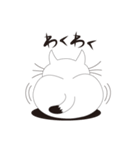 ねことんとん 白猫の日常（個別スタンプ：25）