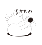 ねことんとん 白猫の日常（個別スタンプ：29）