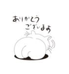ねことんとん 白猫の日常（個別スタンプ：31）