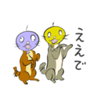 きんだーちゃん02（個別スタンプ：1）