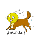 きんだーちゃん02（個別スタンプ：3）