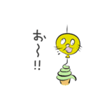 きんだーちゃん02（個別スタンプ：6）